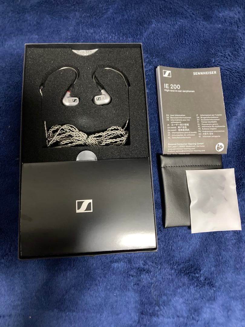 Sennheiser IE 200 Silver Edition ゼンハイザー