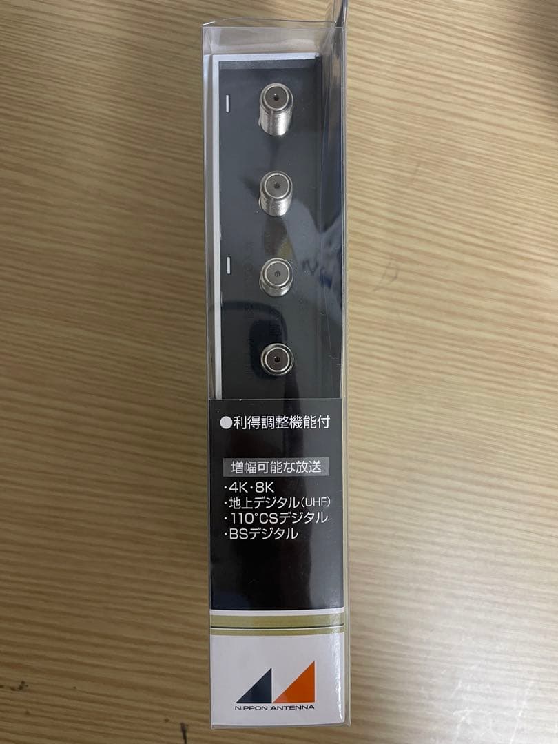 4K・8K対応 2出力分配器 VB33SUE