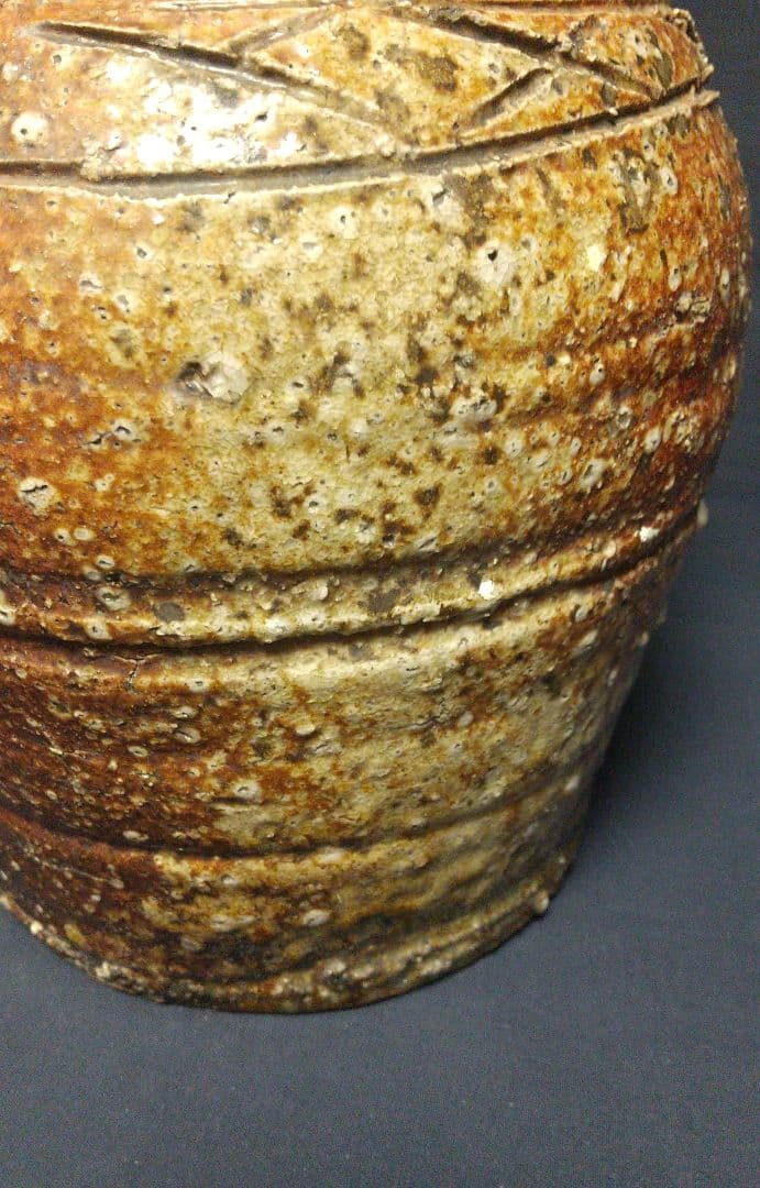 ❲蹲壺] 古信楽壺