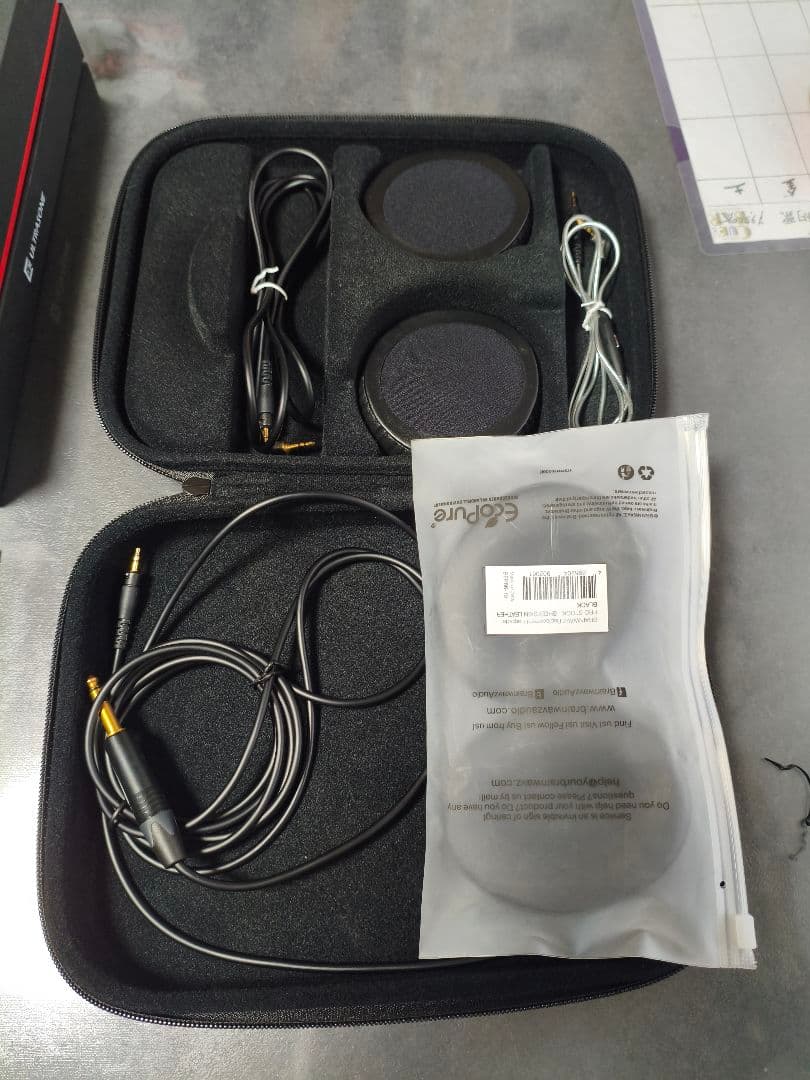 ヘッドホン Ultrasone Signature Master