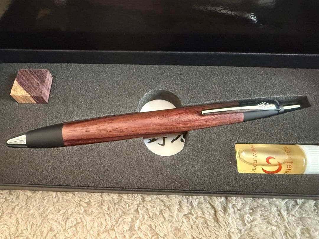 【新品】野原工芸 キングウッドスタンダードボールペン