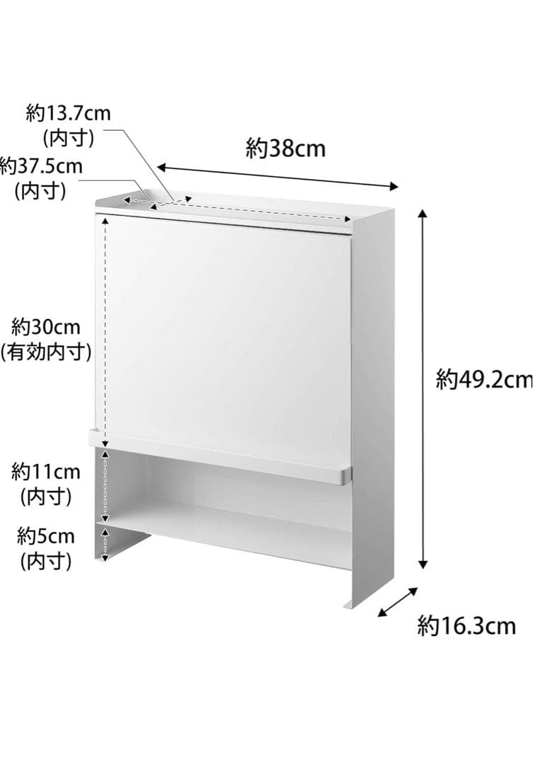 山崎実業(Yamazaki) 前が開く 隠せる 調味料ラック2009