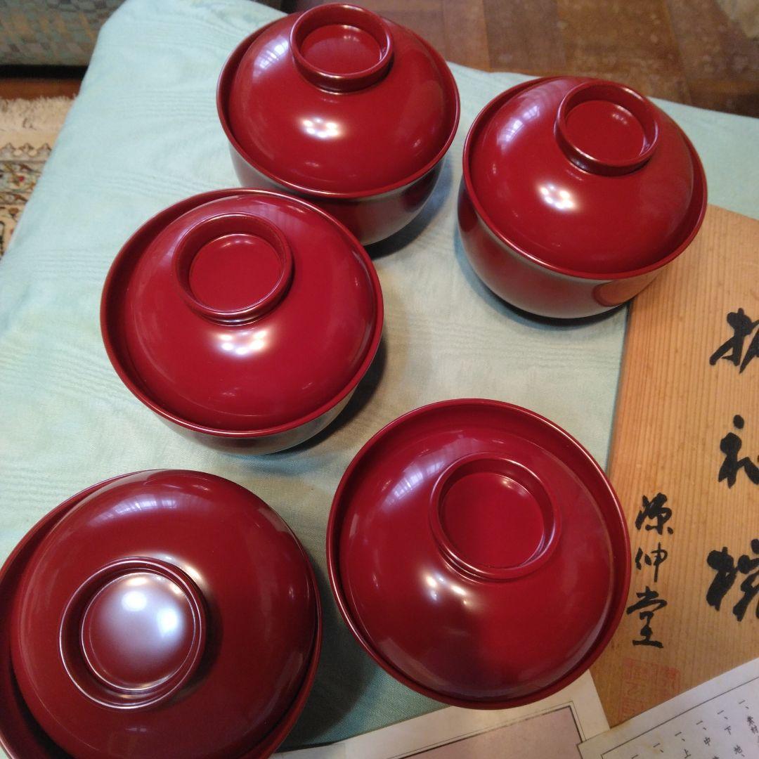 越前漆器、源伸堂きむら 赤い漆器 蓋付き椀5 個セット