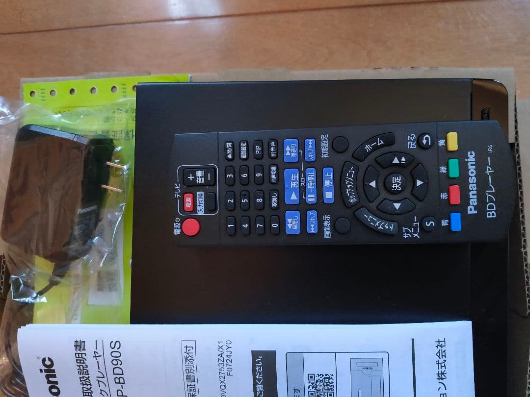 【極美品】Panasonic DMP-BD90S-K ブルーレイプレーヤー