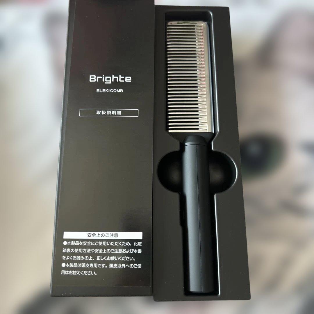 その他 Brighte ELEKI COMB
