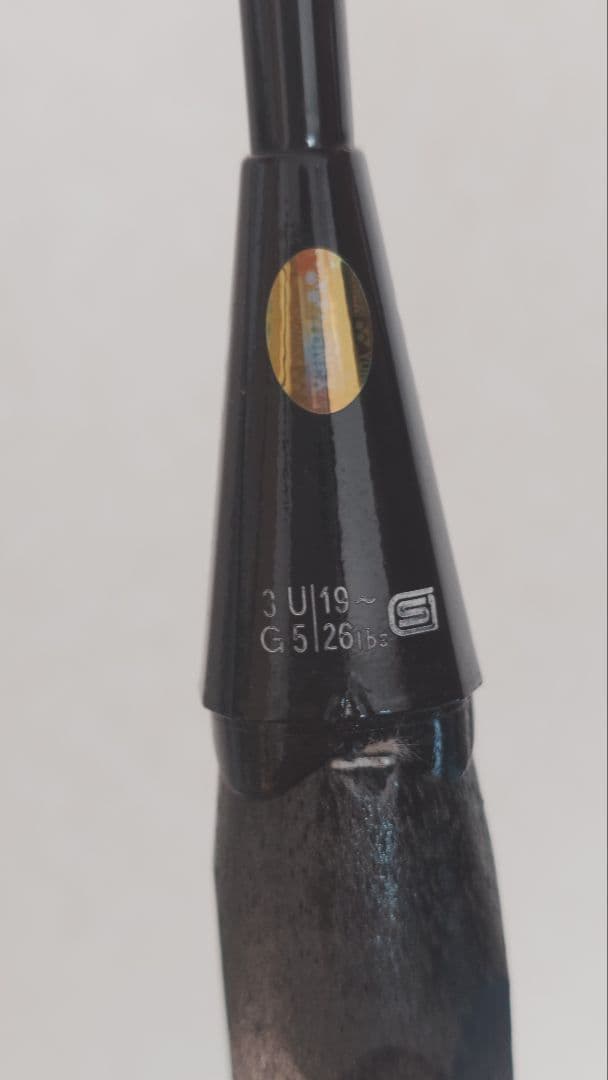 YONEX ヨネックス バドミントンラケット DUORA デュオラ10 3UG5