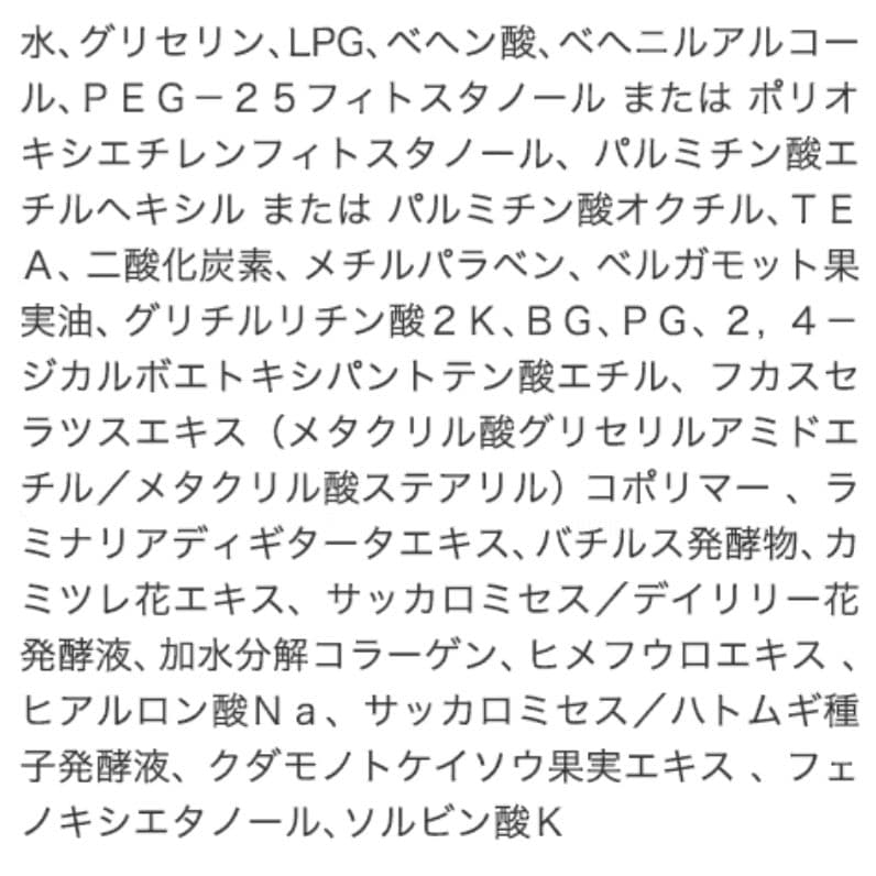 【濃密泡洗顔】SHIRORU クリスタルホイップ 120g 31本 毛穴 くすみ