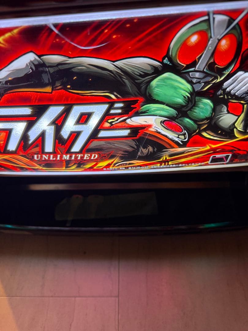 仮面ライダー UNLIMITED パチスロ