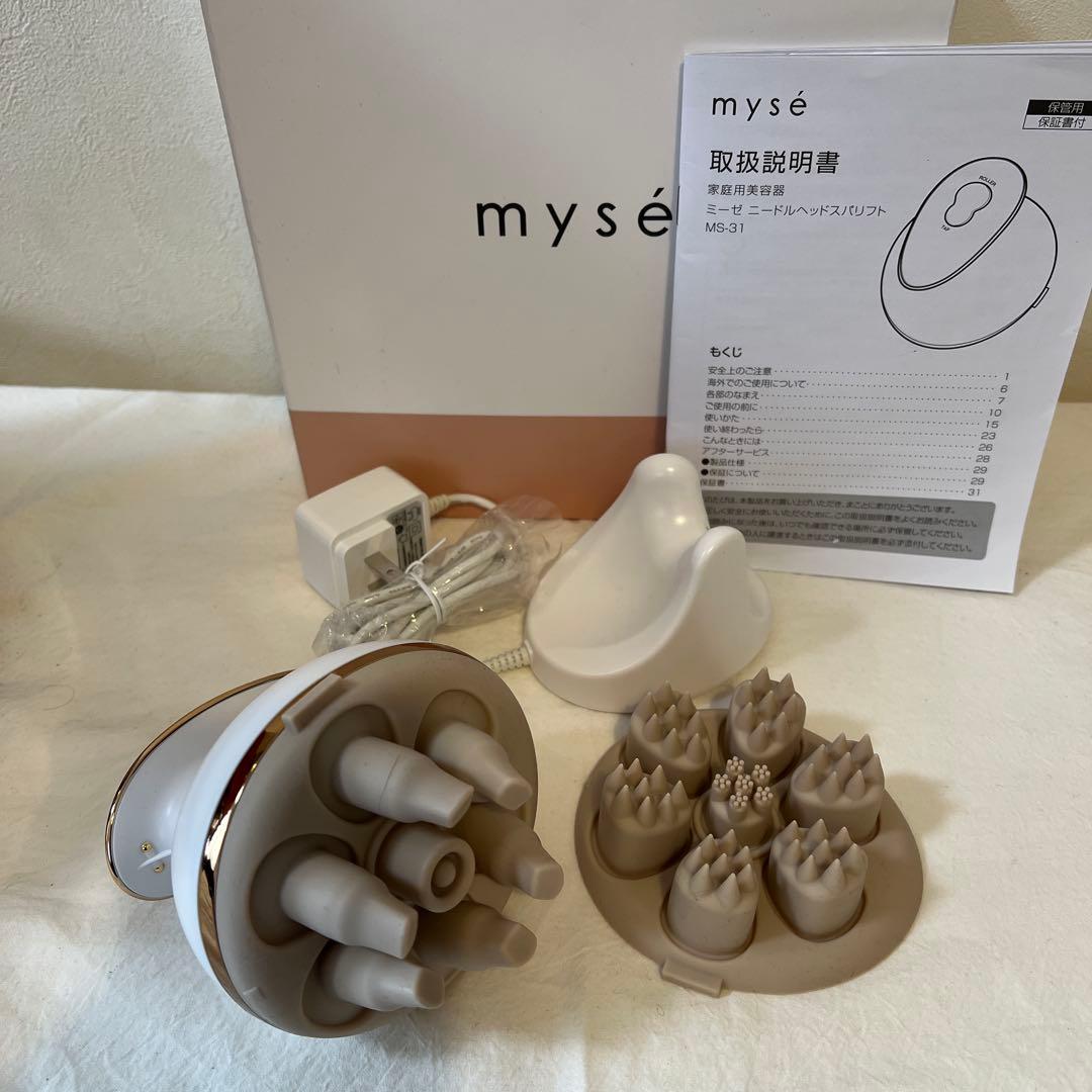 YA-MAN ミーゼニードルヘッドスパリフト MS-31N 家庭用美容器