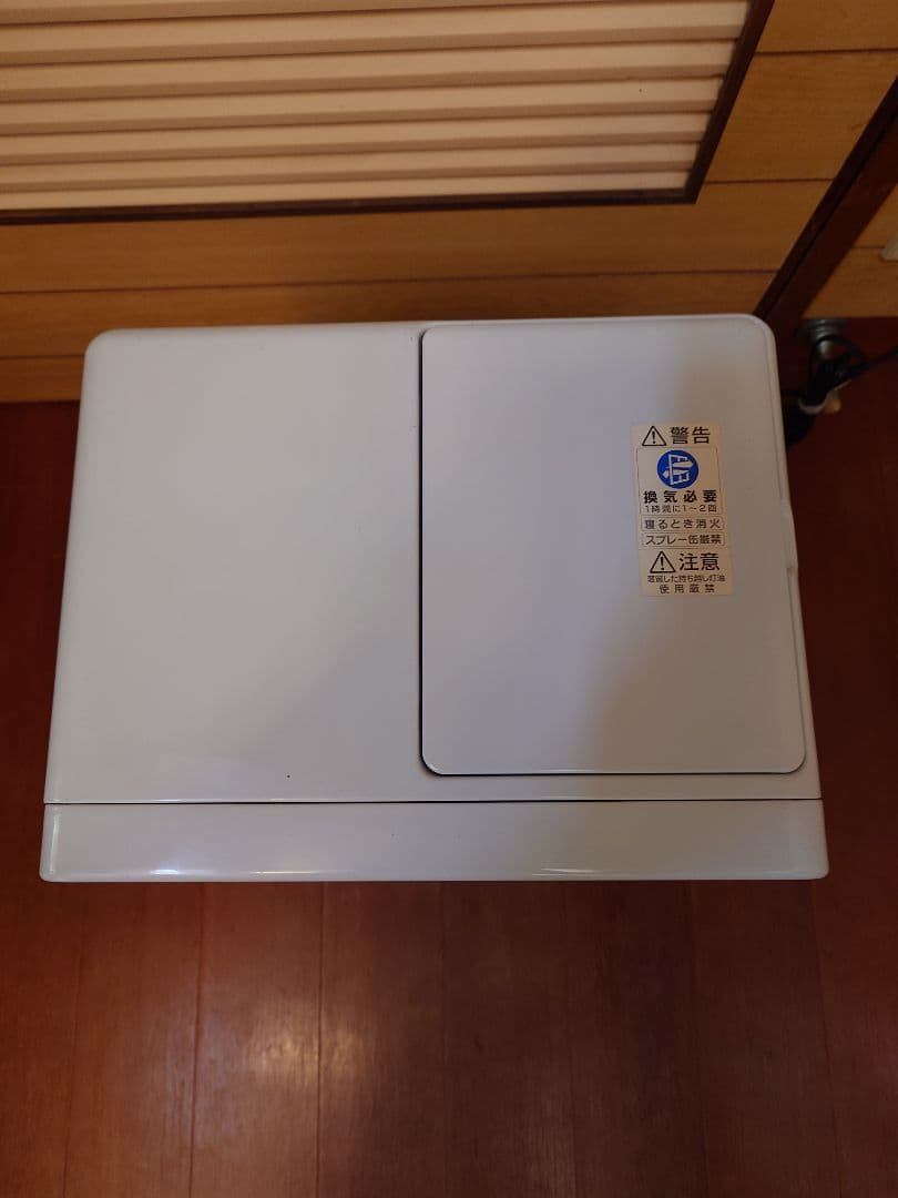 とても状態の良いダイニチ石油ブルーヒーター。