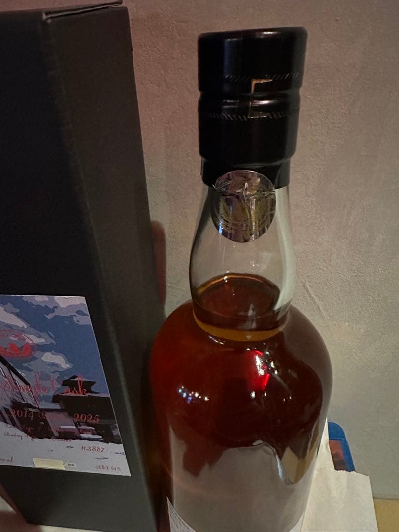 イチローズモルト秩父シングルカスク2014-2025 64% 215本限定