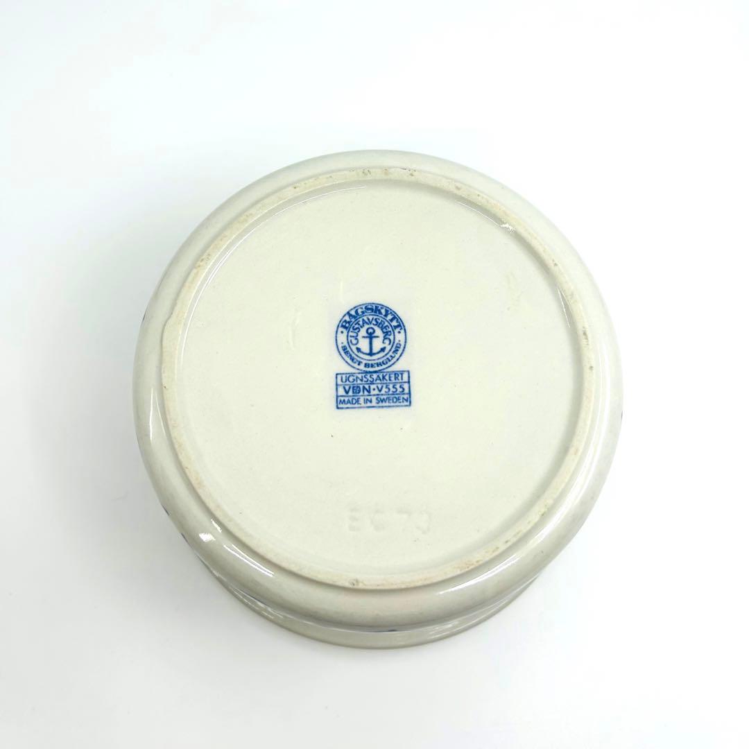 ベングト・バークランド グスタフスベリ　ブルーフラワーのボウル 1971年