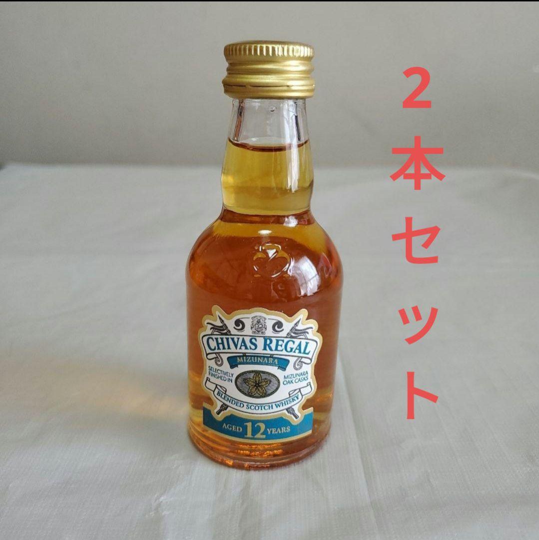 ジャック 40度 1750ml　シーバスミズナラ50ml　白州、山崎、響21年