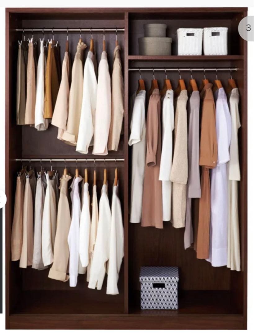 引き戸ルーバーワードローブ 幅150cm dinos クローゼット　洋服棚