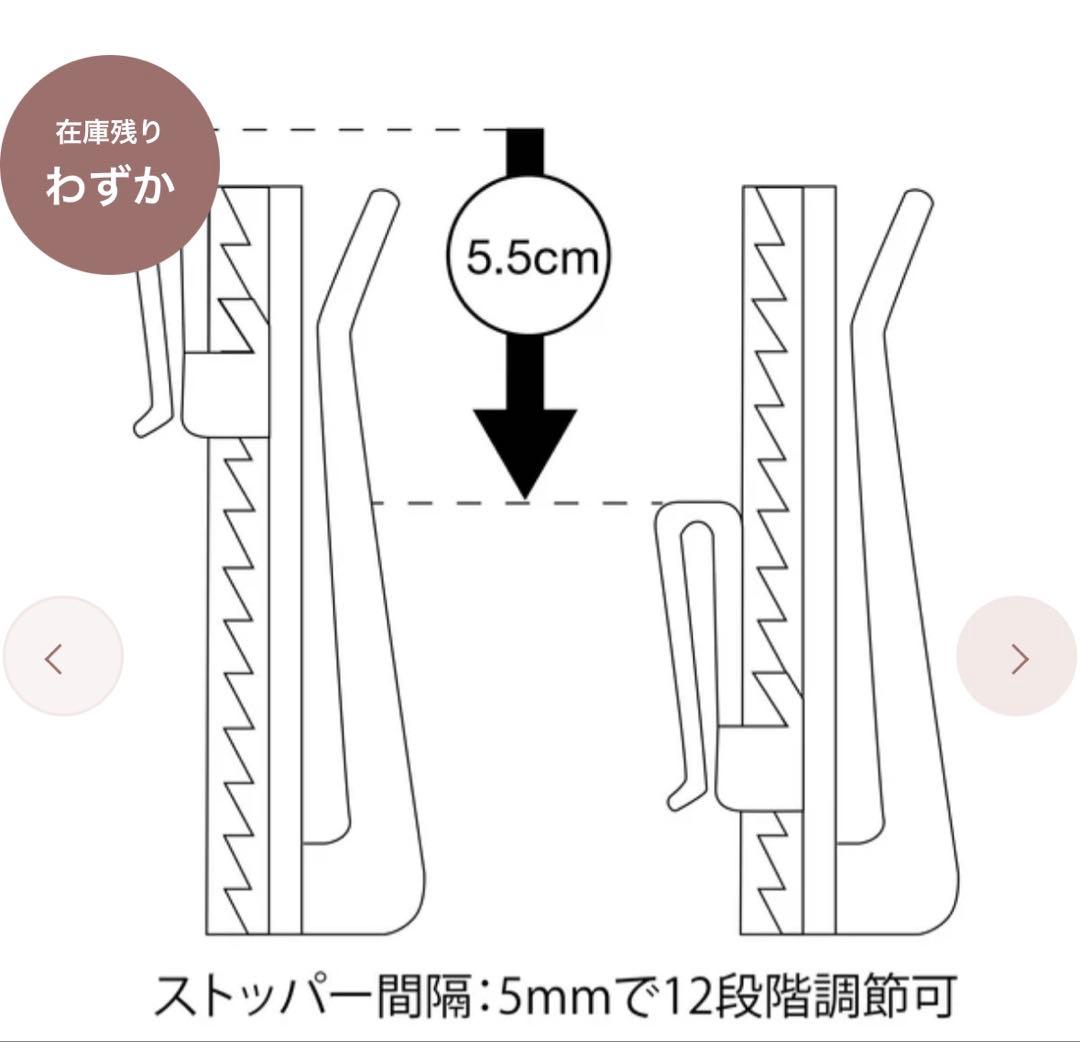 ※専用※ Francfranc スペイシア カーテン ライトピンク ２枚セット