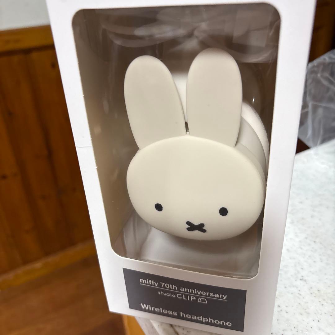 miffy 70th ヘッドフォンstudioCLIP ミッフィー