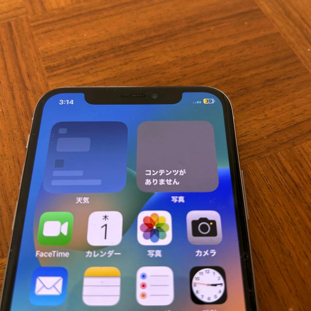 Apple♡iPhone Xs♡SIMフリー♡258GB♡シルバー