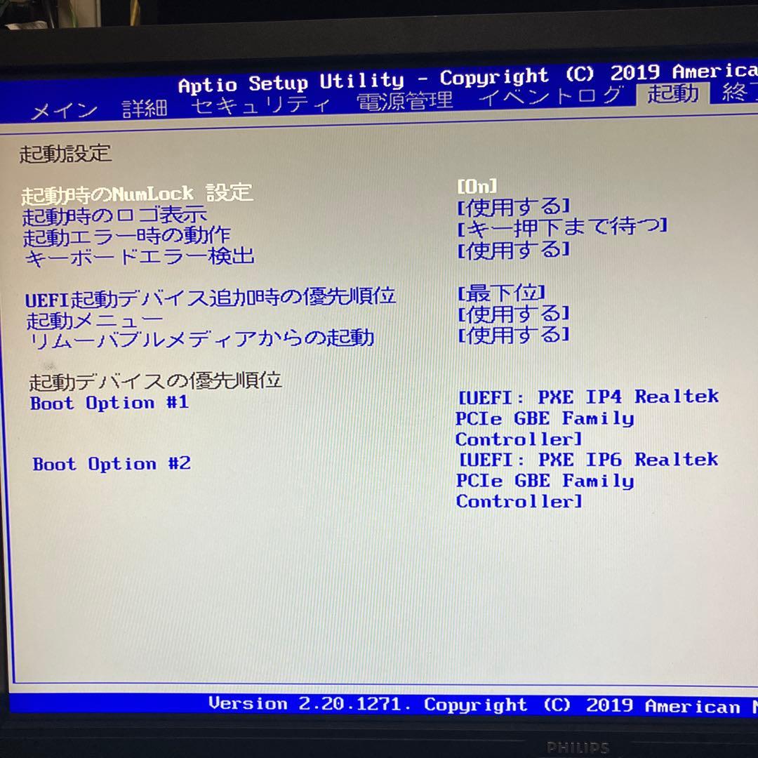 MM21さま専用！M.2SSD2TB付き！Windows11インストール！