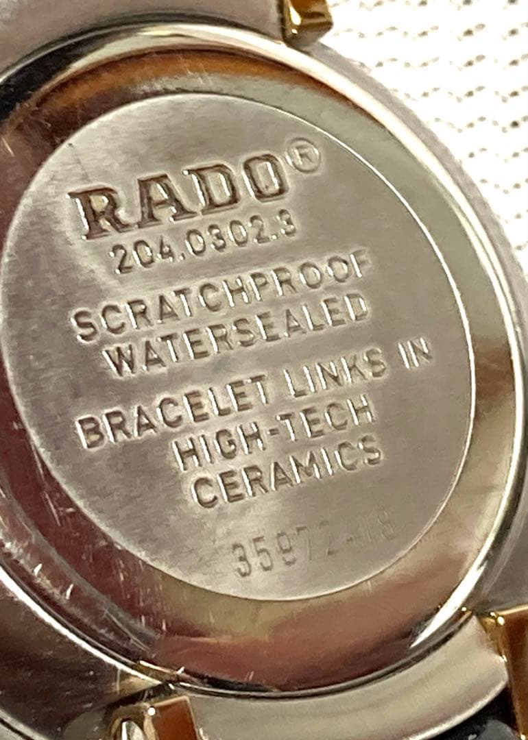 カ*ン様 ラドー ジュビリー レディース腕時計【4Ｐダイヤモンド】