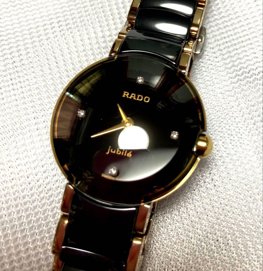 カ*ン様 ラドー ジュビリー レディース腕時計【4Ｐダイヤモンド】