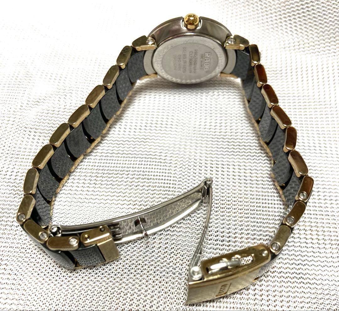 カ*ン様 ラドー ジュビリー レディース腕時計【4Ｐダイヤモンド】