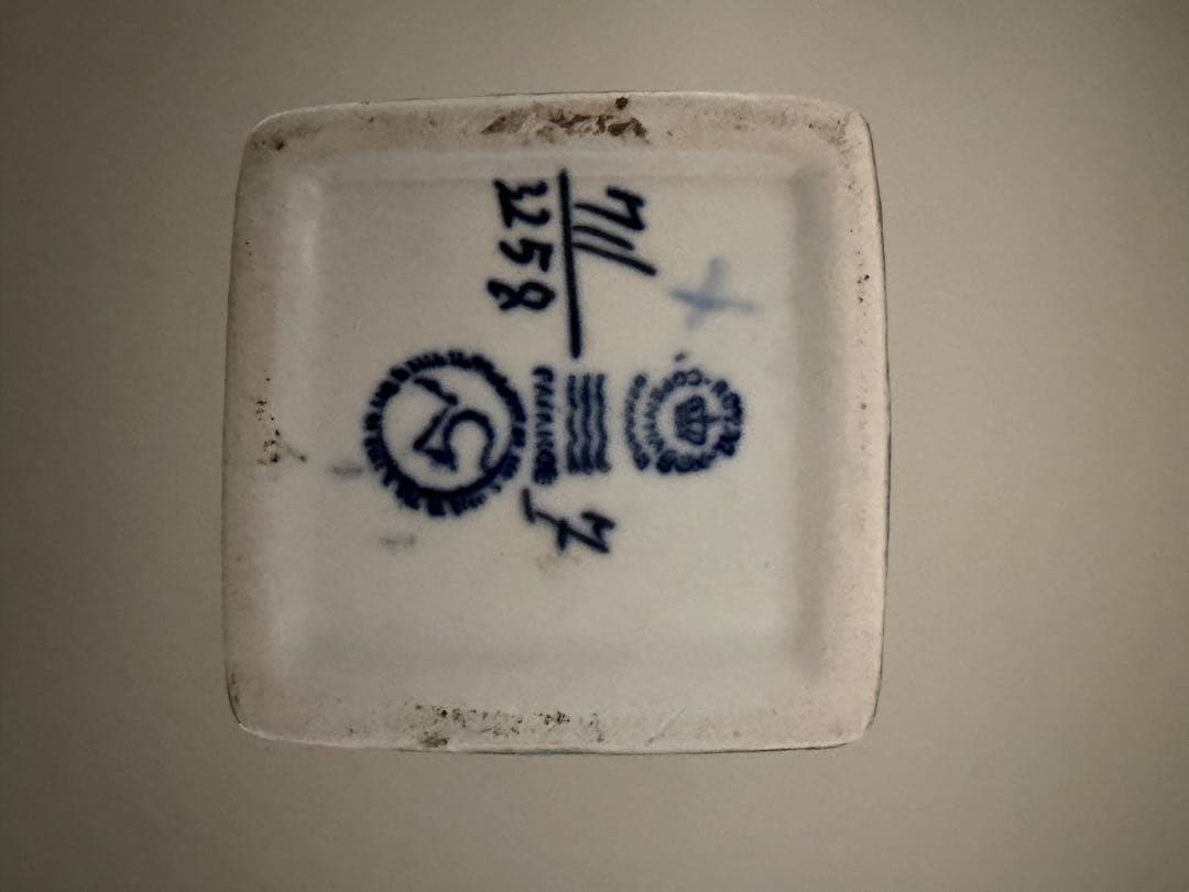 ロイヤルコペンハーゲン　BACA バッカ　花瓶　北欧ヴィンテージ