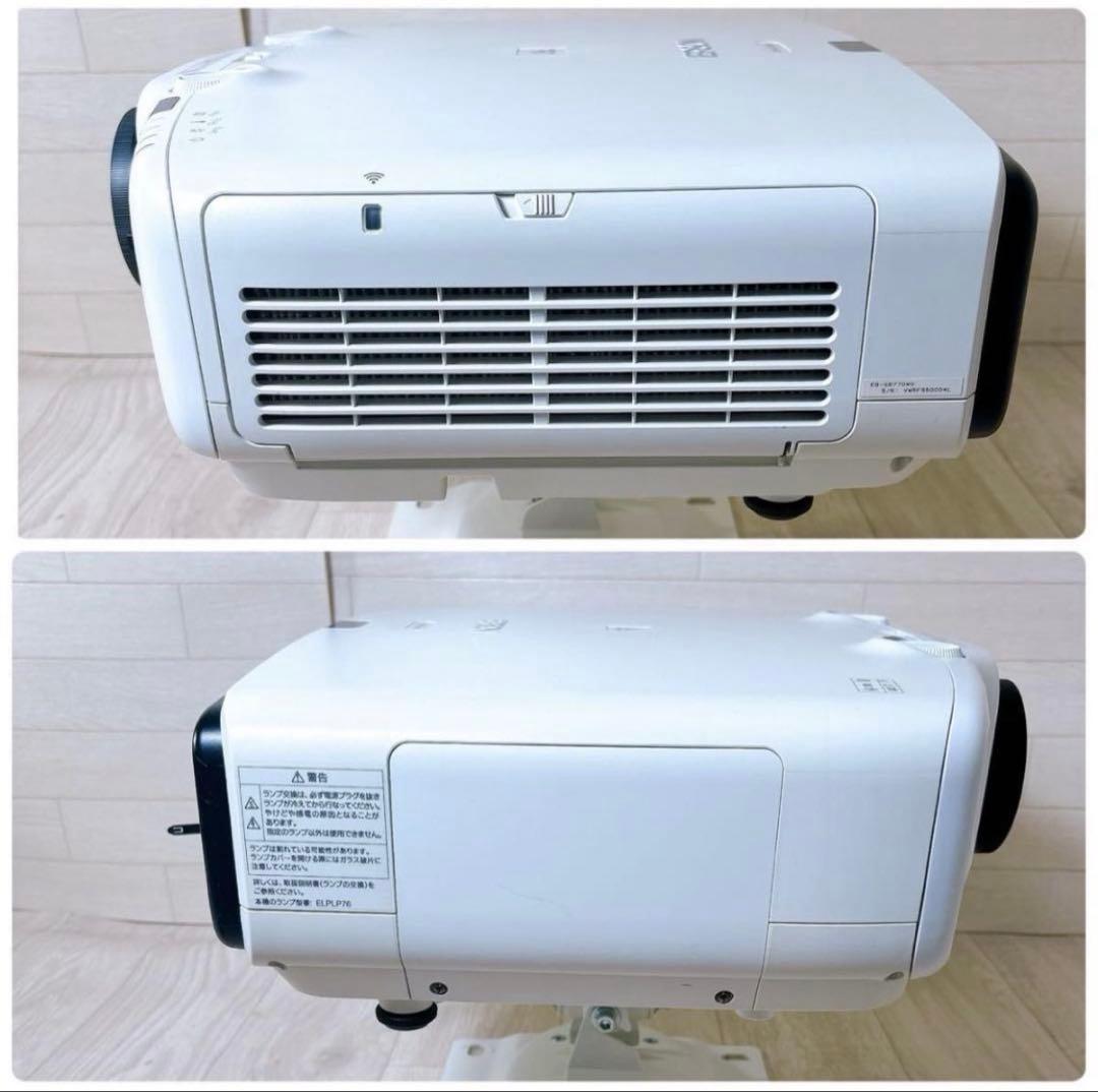 T*u様 EPSON エプソン EB-G6770WU ビジネス プロジェクター