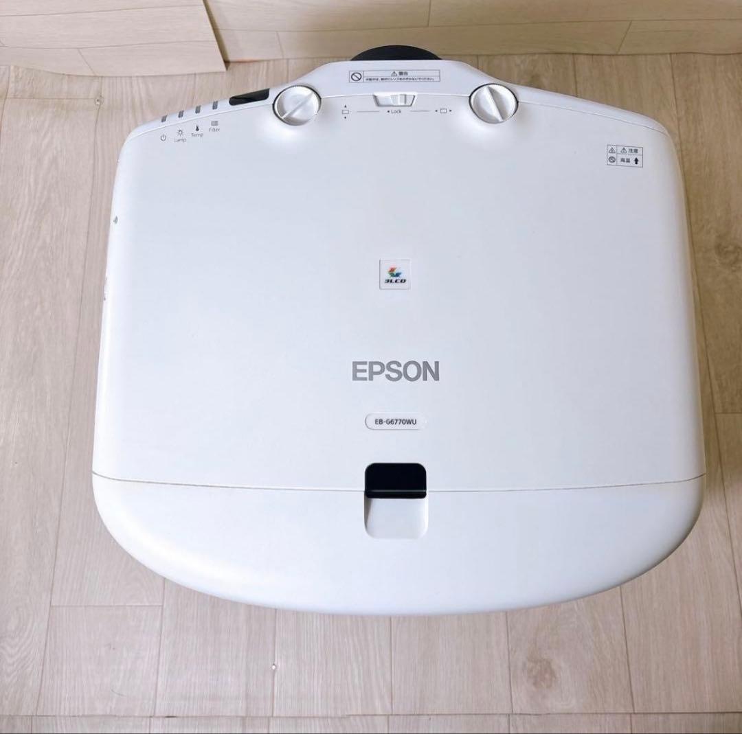 T*u様 EPSON エプソン EB-G6770WU ビジネス プロジェクター