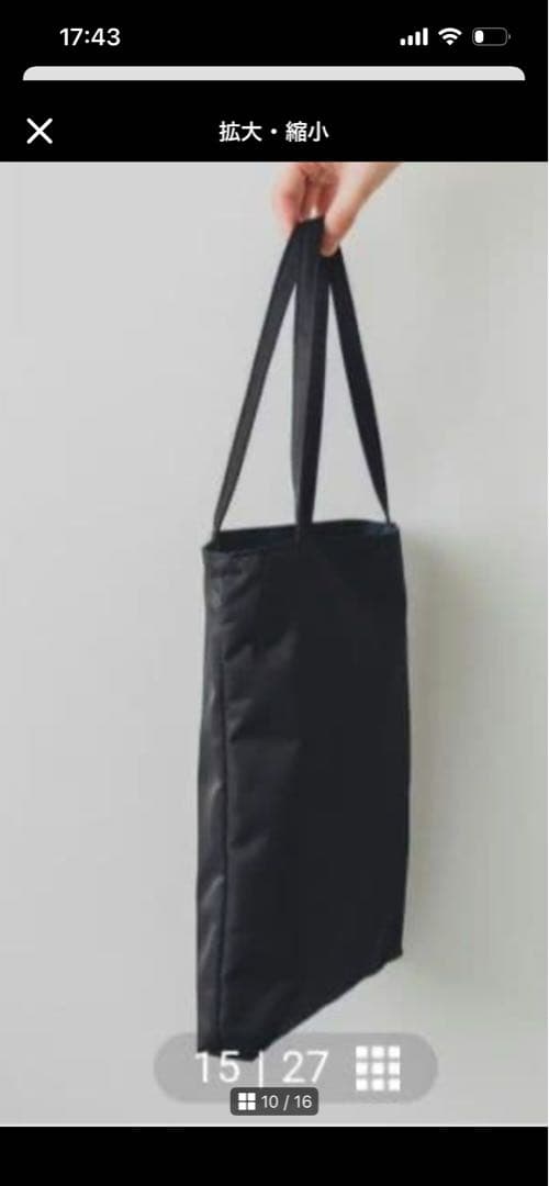 ジャカード織フォーマルバッグ（サブバッグ付き）