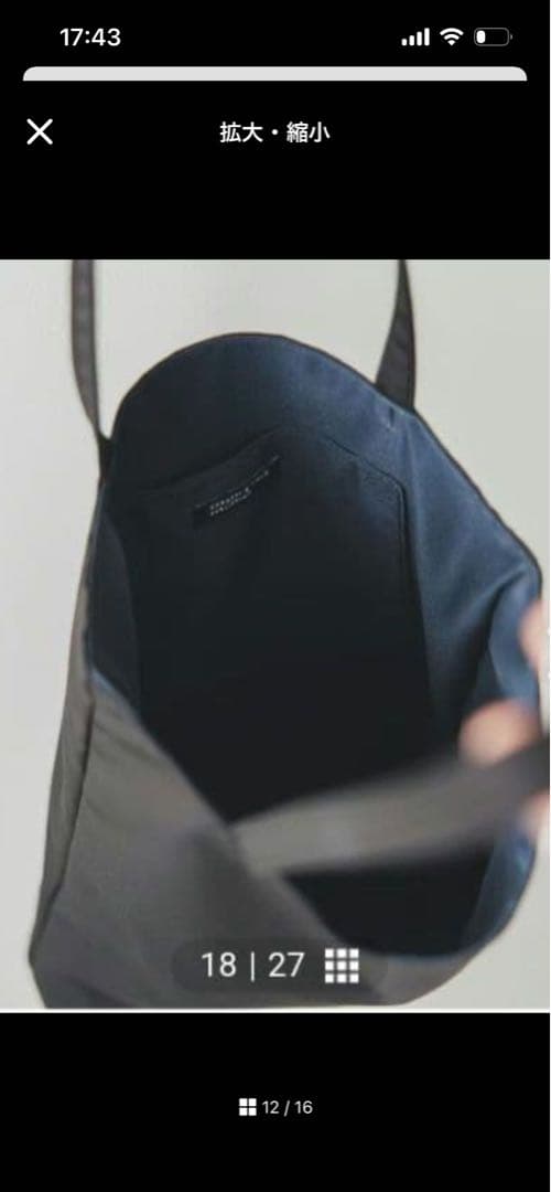 ジャカード織フォーマルバッグ（サブバッグ付き）