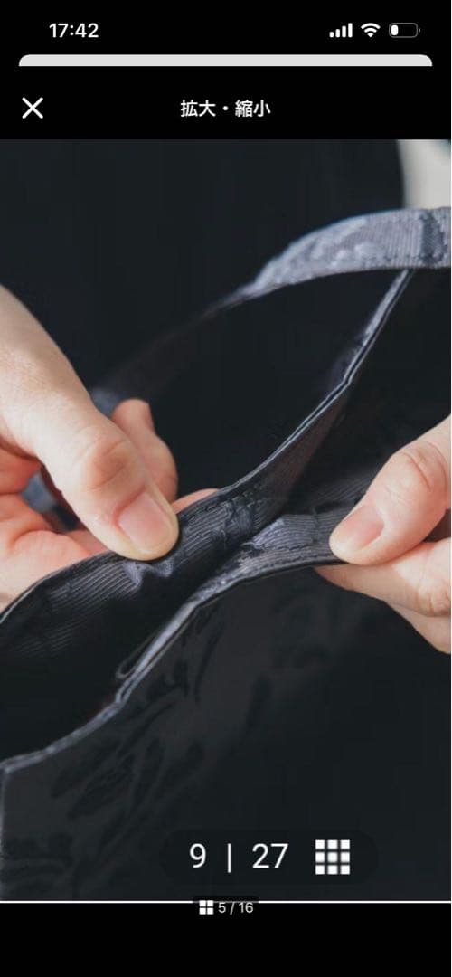 ジャカード織フォーマルバッグ（サブバッグ付き）