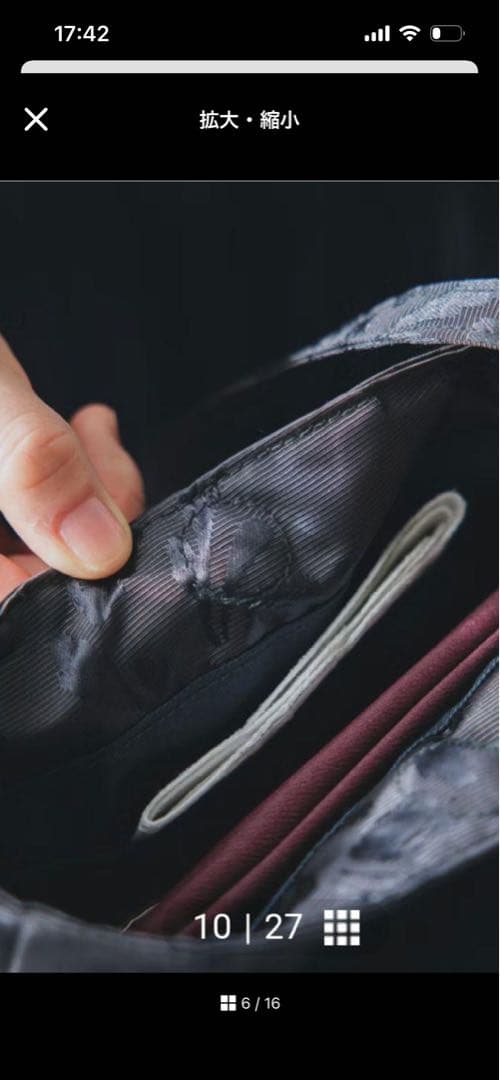 ジャカード織フォーマルバッグ（サブバッグ付き）