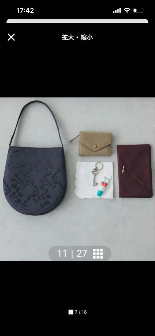 ジャカード織フォーマルバッグ（サブバッグ付き）