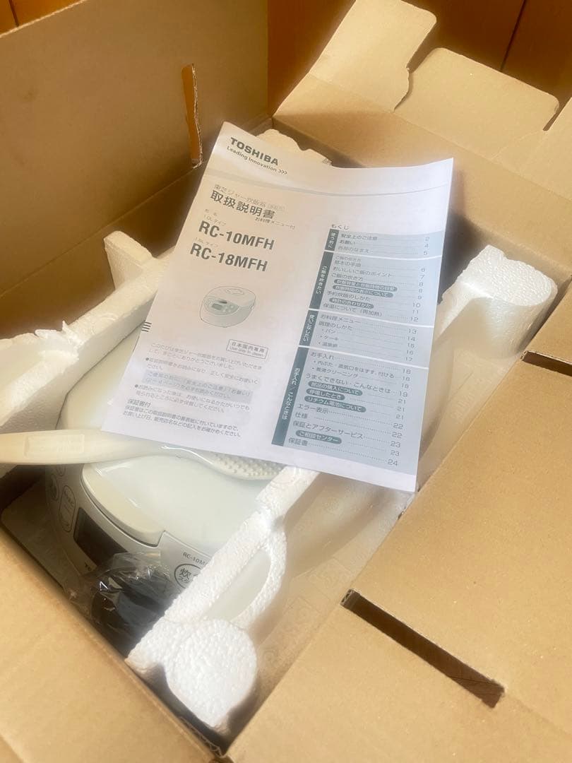 TOSHIBA 炊飯器 5.5合