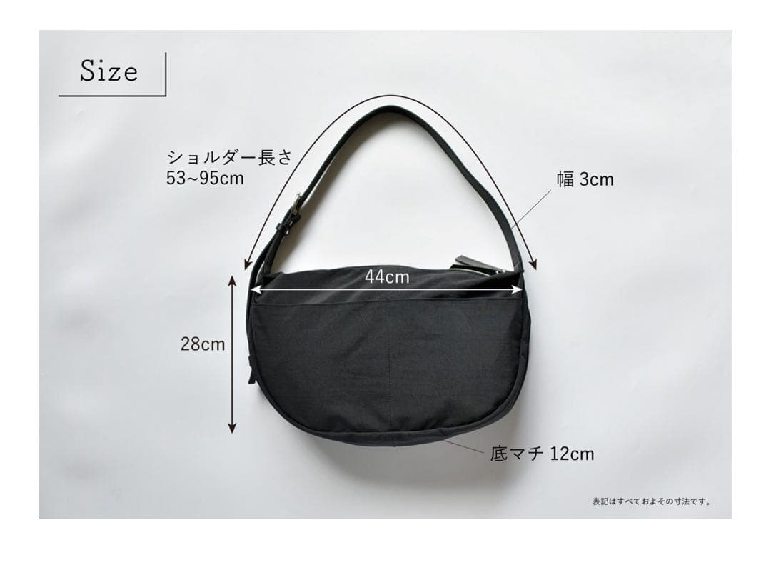 our アワーホーム　ムーンショルダーバッグ