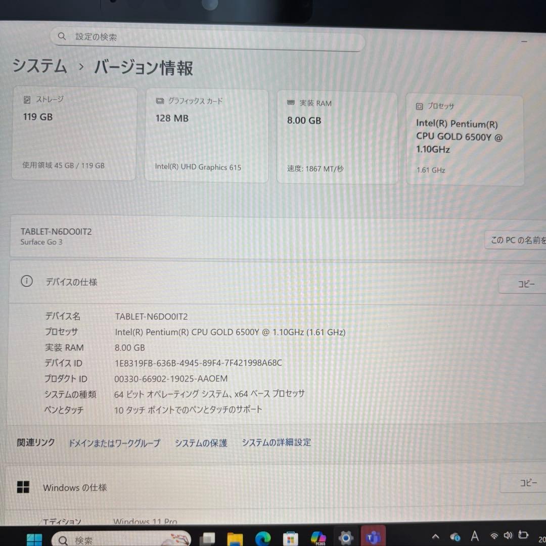 Windowsタブレット本体 Microsoft Surface Go3 128GB