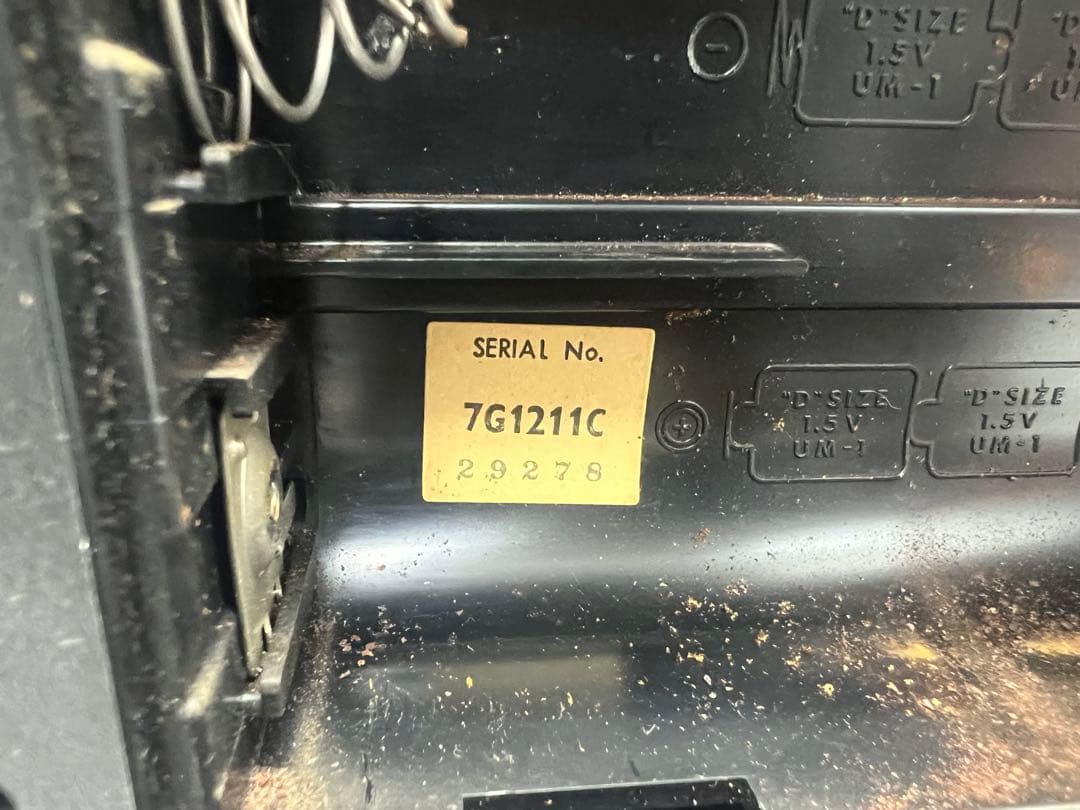 ナショナル ラジオ プロシード【RF-2800】通電確認のみ ジャンク品