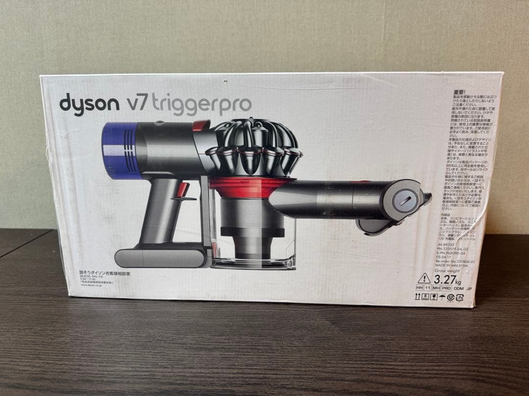 【けんちゃん】新品未開封★ダイソン Dyson V7 Triggerpro