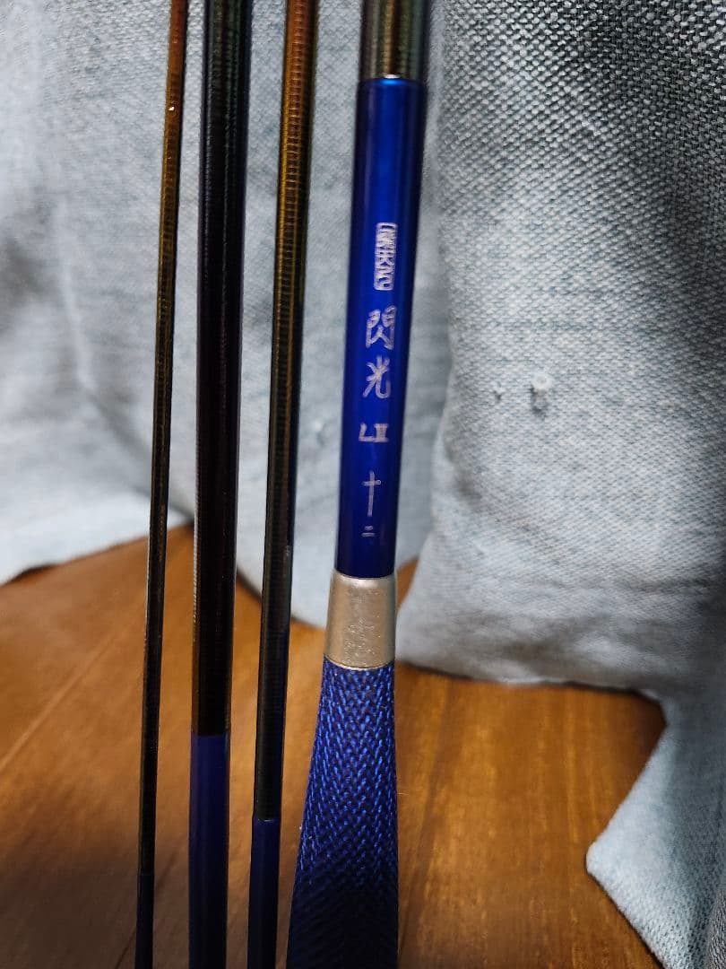 シマノ　飛天弓　閃光　L2 　12尺 中古品