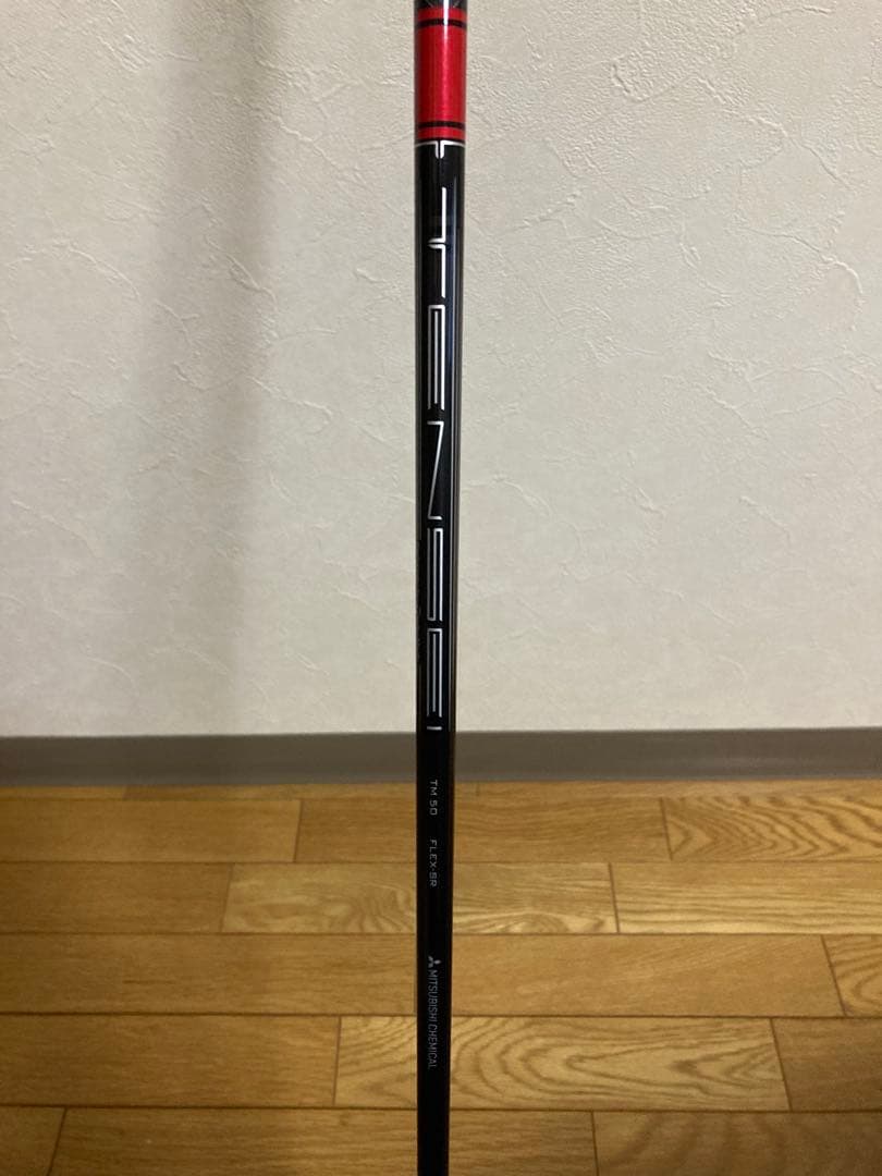 【レア商品】テンセイ赤　本間スリーブ付き