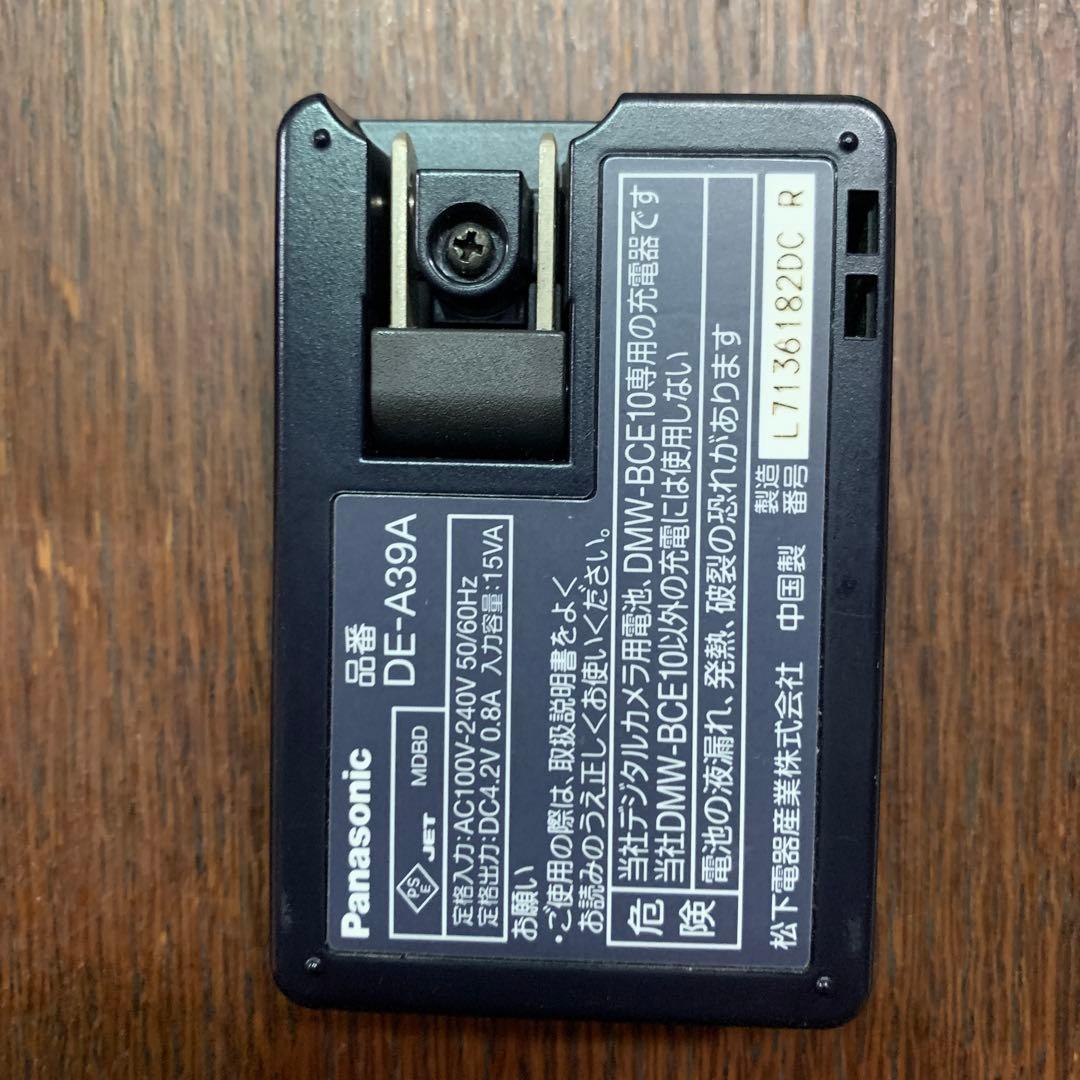 Panasonic LUMIX FX35 ゴールド　デジカメ　動作確認済み