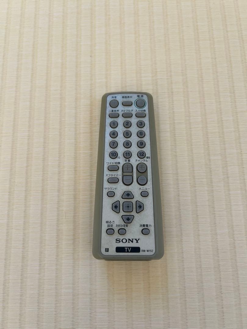 Sony Trinitron ブラウン管テレビ