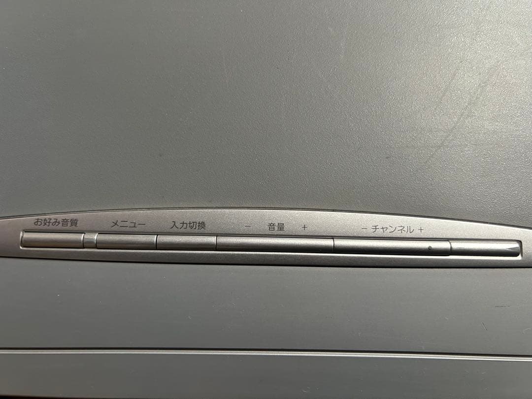 Sony Trinitron ブラウン管テレビ