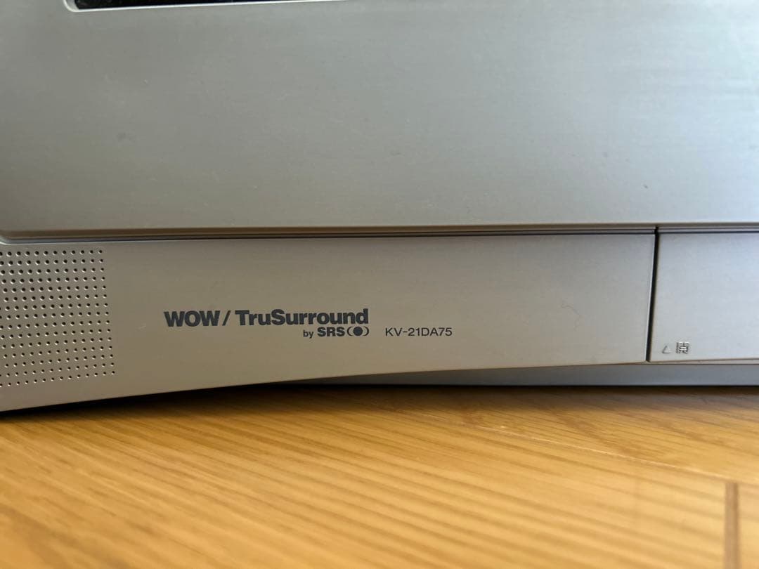 Sony Trinitron ブラウン管テレビ