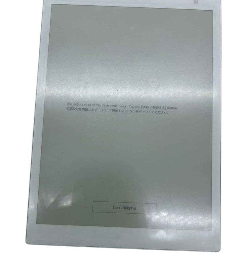 電子ノート QUADERNO FMV-DPP04 A5