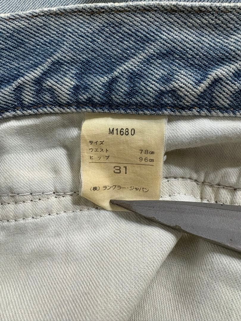 パンツ 90s Wrangler modern basic wide jeans W31