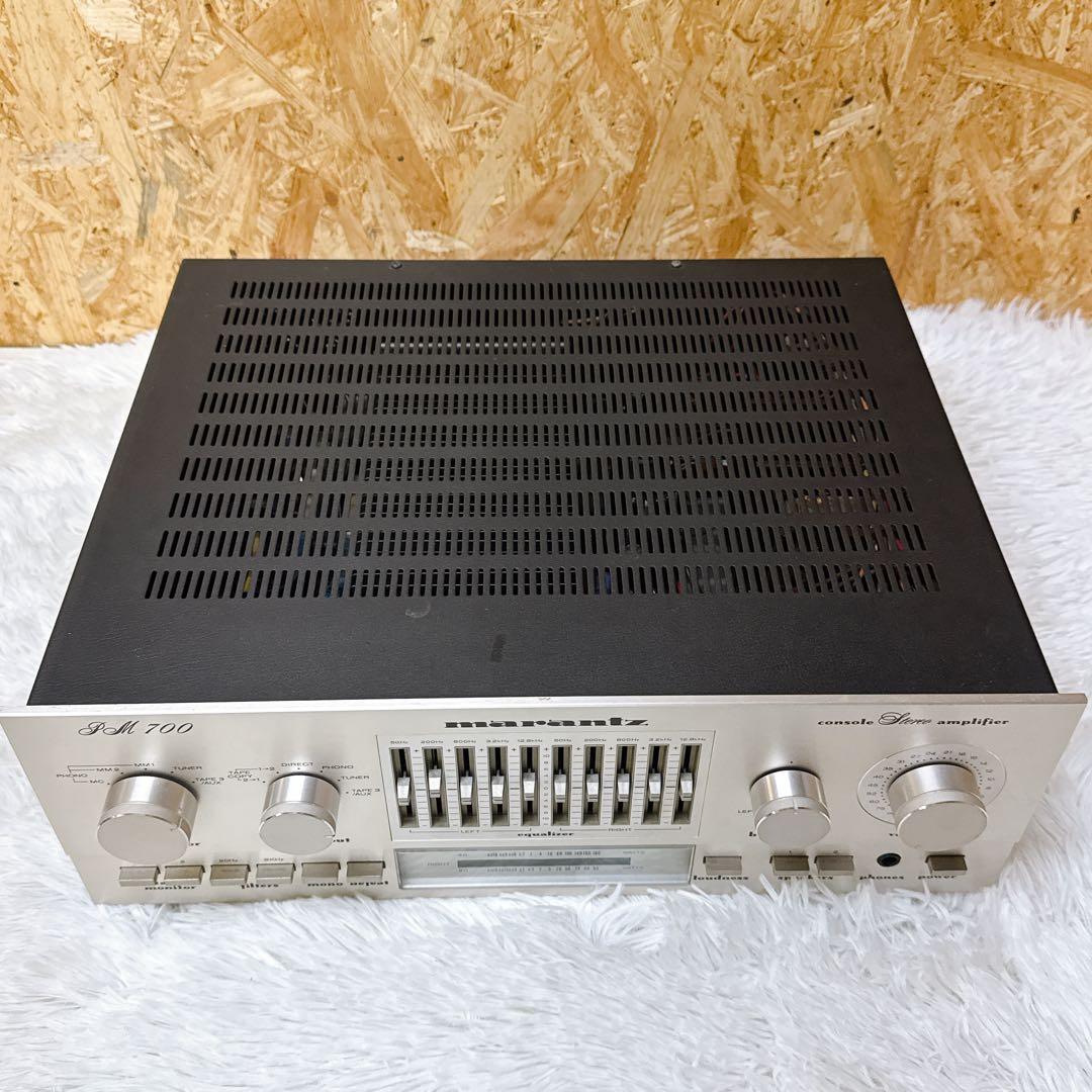 Marantz マランツ プリメインアンプ PM700/PM-700 ジャンク
