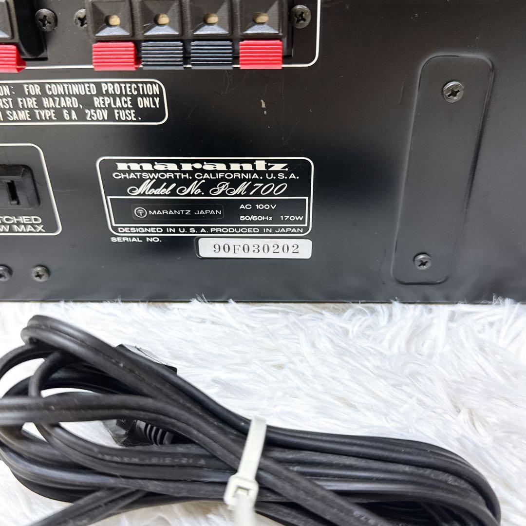 Marantz マランツ プリメインアンプ PM700/PM-700 ジャンク