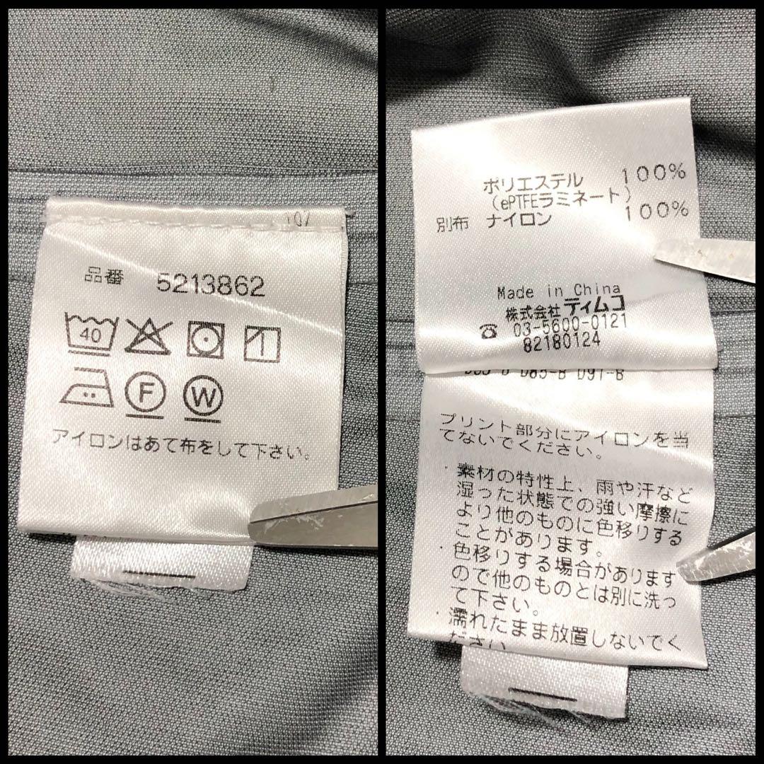 Foxfire GORE-TEX アラクリティ ジャケットマウンテンパーカー