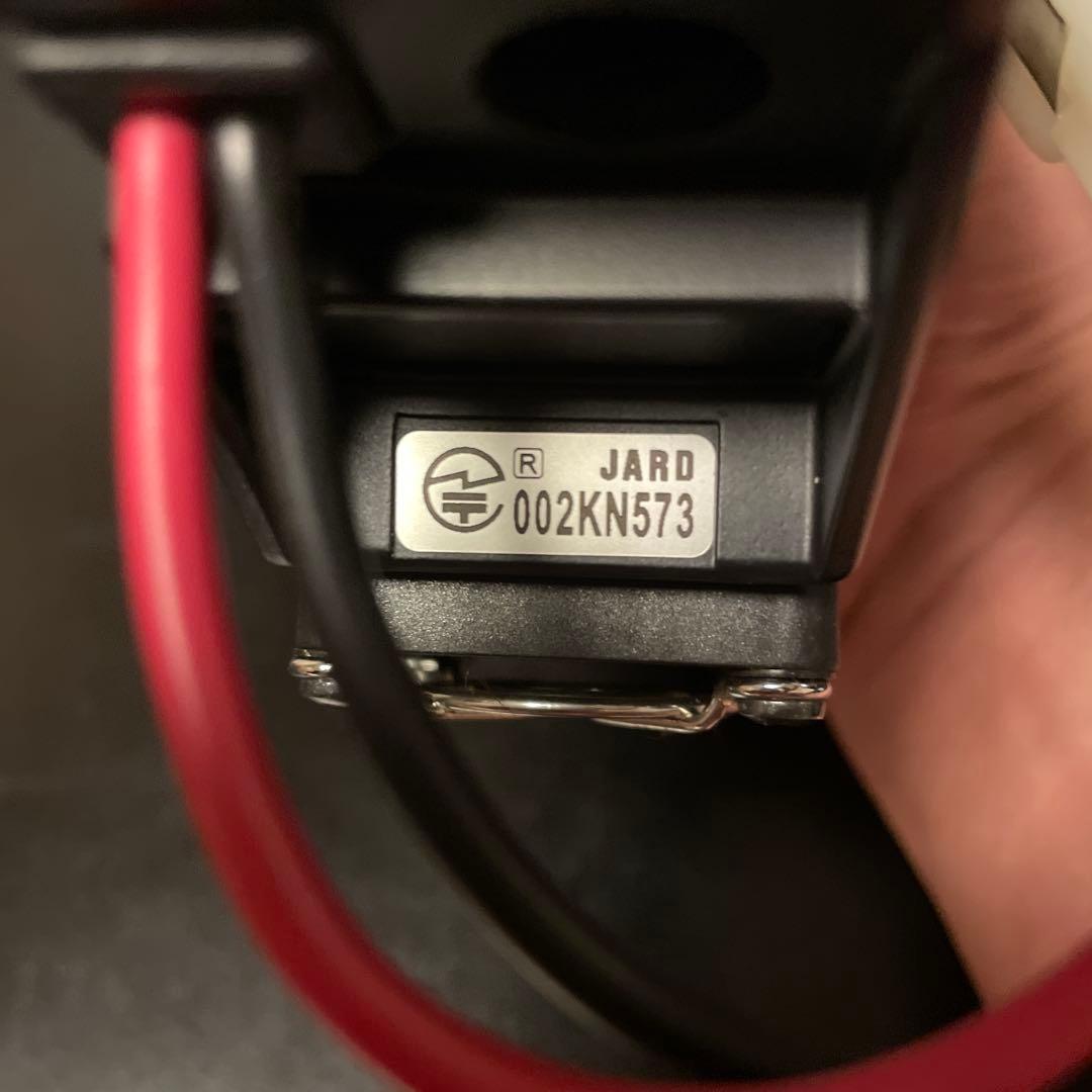 トランシーバー ALINCO DR-635D/H